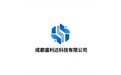 成都盛利达科技有限公司 标志